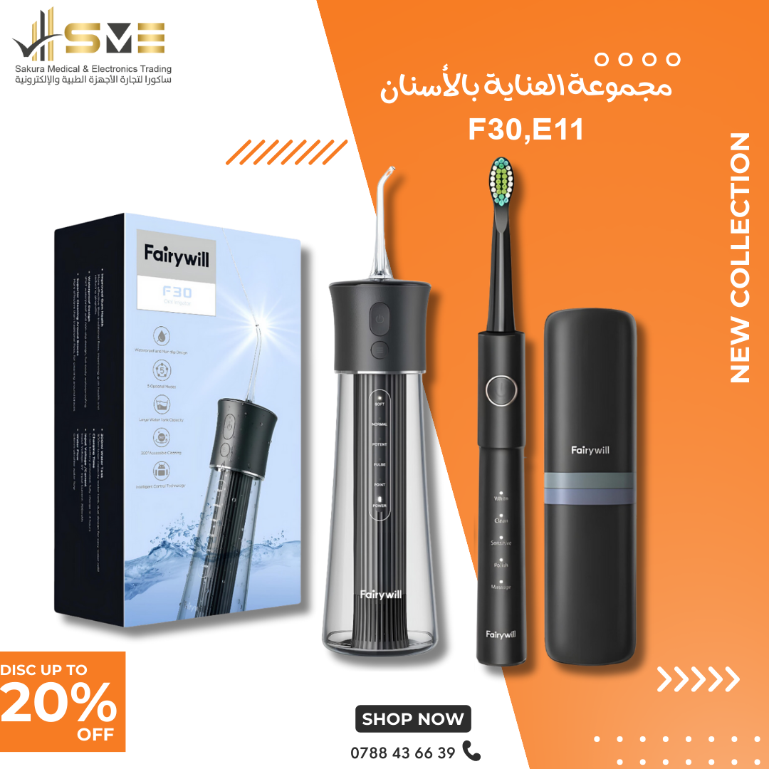 KIT F30,E11 (🔴38%disc🔴)