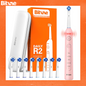 Smart Toothbrush R2 (8696420532507)