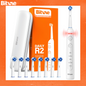 Smart Toothbrush R2 (8696420532507)