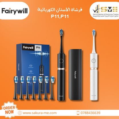 Smart Toothbrush P11 Kit