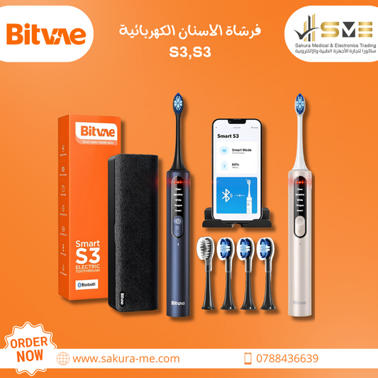 Smart Toothbrush S3 Bluetooth KIT